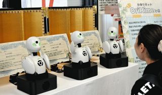 ロボットで移動困難者の就労支援　恵那市が実証実験開始、遠隔操作で接客業務