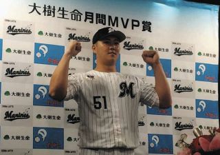 ロッテ】3年目・山口航輝のプロ初本塁打記念グッズを販売 タオル、T