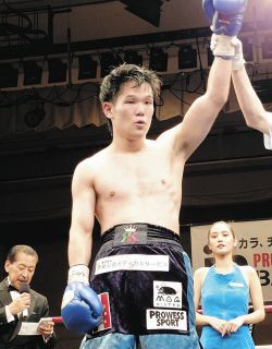 WBOAPフェザー級で世界4位・藤田健児が5回58秒KO防衛 10カウント