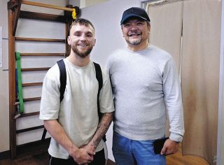 ボクシング】井上尚弥のサイン入りグローブ、70万円で落札