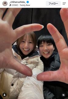 【実際の投稿】「可愛すぎる！」「最強じゃん」志田千陽、同学年“ハート”2S