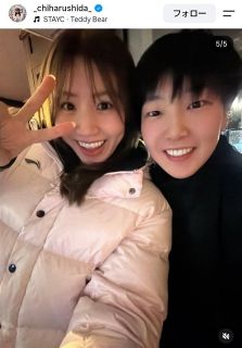 志田千陽のインスタグラムより
