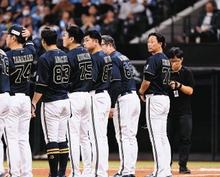 オリックス】山下舜平大が新背番号「11」のユニホーム姿初披露