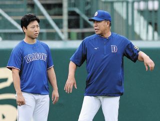 中日ドラゴンズ　ユニフォーム　井端弘和選手　背番号6　WBC日本代表監督 中日ドラゴンズ 井端 背番号6 ユニフォーム 井端弘和 侍ジャパンの通販