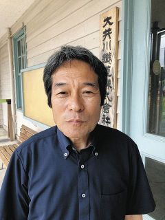 鈴木貞夫画　「西倉の辺境」（平成6年12月15日） 子どもの絵大好きだった 油彩画家・本紙学童作品選者 故鈴木貞夫さん
