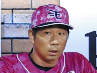 楽天 渡辺佳明 NPBバット 楽天・渡辺佳明「バットに当てれば何とかなる