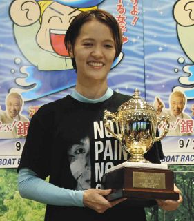 追悼　角田大河騎手 デビュー戦 二戦目 現地的中単勝馬券 メイショウソウゲツ他 角田大河騎手が死去 - サンスポZBAT!