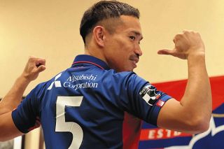 DF長友佑都「FC東京でシャーレを掲げたい」　J1開幕へ圧倒的熱量ブラボー！　