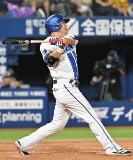 侍・佐藤都志也が満塁で同点タイムリー 栗原が勝ち越しのホーム