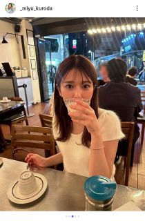 ANVIL　スリーピース　人に優しく　Tシャツ　ドラマ　香取　加藤　松岡 ANVIL スリーピース 人に優しく Tシャツ ドラマ 香取 加藤 松岡