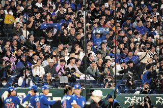 大谷翔平らドジャースナイン「＃MAX STRONG」Tシャツ着用…難病と闘った