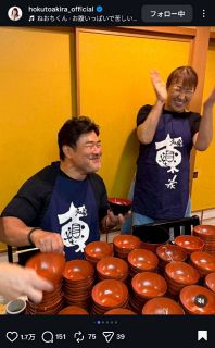 ◇曙、貴乃花、若乃花、武蔵丸…勢ぞろいした横綱【写真】：中日