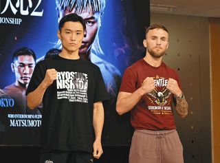 6・8中谷潤人vs西田凌佑のバンタム級統一戦、那須川天心の世界前哨戦の
