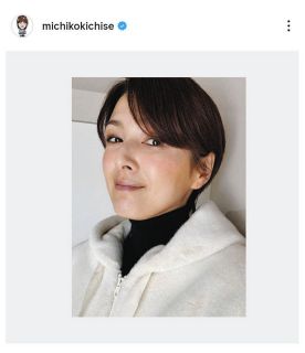 写真】メルカリに大量出品された三浦春馬さん主演映画「天外者」グッズ