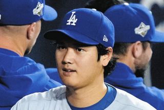 鈴木誠也 吉田正尚 侍ジャパンWBC ガチャ 応援パネル 2枚セット img_57ba7f0265c621646015d2c3ea