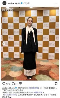 希少　井川遥　カード アジアCS】井川遥が始球式でワンバン投球「幸せな気持ち」捕手早川隆久