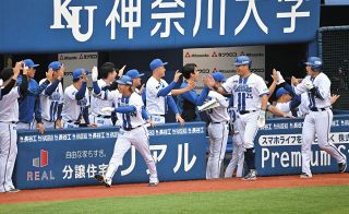 中畑 清 楽天市場】中畑 清 監督の通販