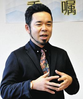 恵那の存在感を食で高める　起業家・相沢さんが地域おこし協力隊に