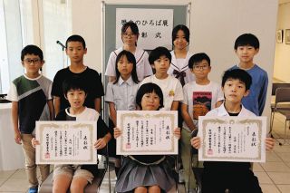 「安祥」の歴史再発見　安城市で「安祥文化のさとまつり」歴史や伝統芸能を紹介