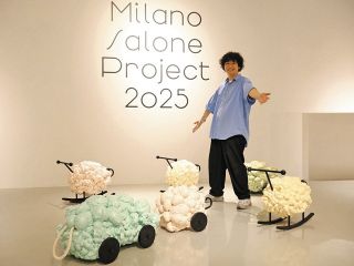 “雲”の遊具がミラノで注目　名芸大院生が組み立て式の乗り物を開発・出展