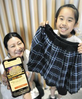 12年ぶりの制服新調に協力を　中津川少年少女合唱団がCF