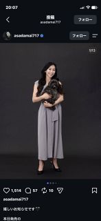 浅田舞のインスタグラムより