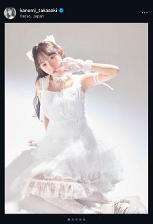 ◇山田優、笑顔で41歳を報告【写真】：中日スポーツ・東京中日スポーツ