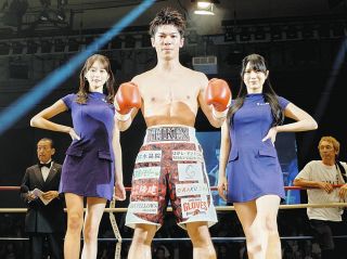 22歳・岡本恭佑、ジム初の日本王者！ ベルト巻いてもらった会長も嗚咽