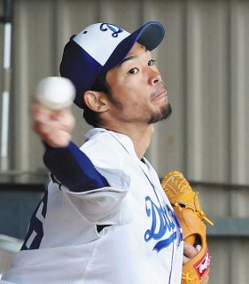 立浪和義 中日スポーツ 東京中日スポーツ