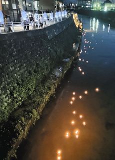 千保川よ暴れるな ６年ぶり灯籠流し　高岡・中島町