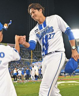 藤川球児 22 ユニフォーム 阪神】背番号「22」が甲子園に帰ってきた 藤川球児新監督