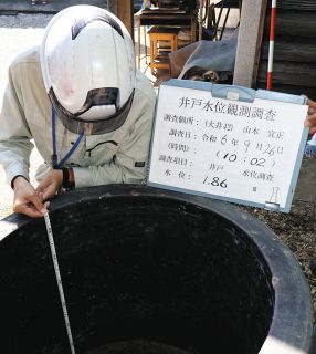 リニアルート周辺の水位調査、恵那市が開始　住民希望の88カ所
