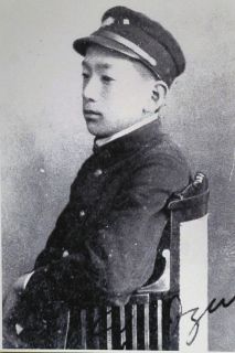 松阪ゆかりの映画監督・小津安二郎に系譜から迫る　市歴史民俗資料館で企画展