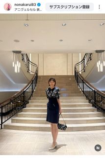 ◇岩田剛典、「どうやったらこれに」すさまじい寝ぐせ【写真】：中日