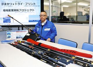 浅野川大橋 愛着うつす 建設100年 写真、絵画コンテスト表彰式：北陸中