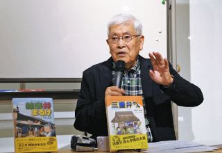 「たわけ」の比較級と最上級、知っとる？　方言研究者が岐阜弁や名古屋弁などの特徴解説