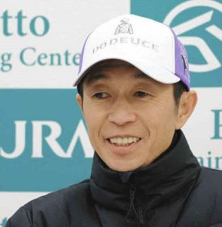昭和52年 宝塚記念 トウショウボーイ 武邦彦 テンポイント敗れました！』第18回 宝塚記念 トウショウボーイ