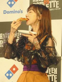 AKB48柏木由紀 出前するときは偽名「深夜にピザを食べているとバレるの嫌なので」ごまかすときは変顔