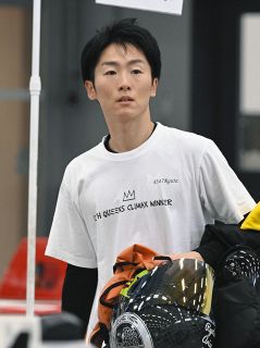 レース：中日スポーツ・東京中日スポーツ
