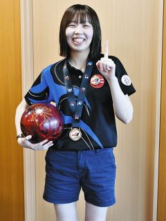 アマ最高峰の全日本ボウリングV　土岐市協会所属の工藤さん