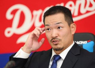 川越誠司：中日スポーツ・東京中日スポーツ