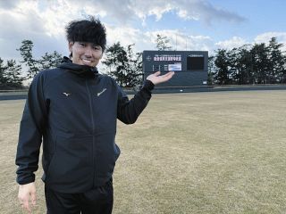 ロッテ・福田光輝は現状維持880万円でサイン 開幕1軍も定着ならず