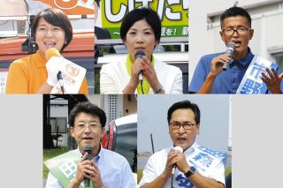 三重県議会補欠選挙、桑名市・桑名郡は５新人の争い　各候補は何を訴えた？
