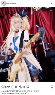 えなこのインスタグラムより