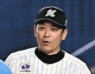 ロッテ】3年目・山口航輝のプロ初本塁打記念グッズを販売 タオル、T