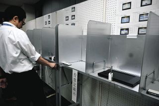 岐阜・美濃加茂市議選告示、選挙戦に　中部地方初のタブレット端末投票実施