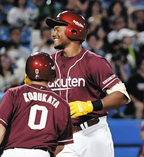 楽天 渡邊佳明 NPB バット