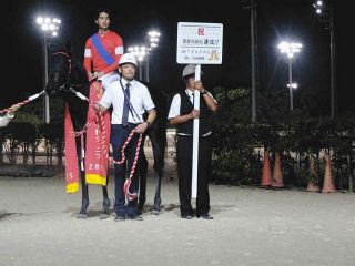 新人の角田大河騎手が初騎乗初勝利！続く2Rも勝利しデビュー2