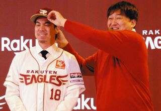 楽天、試合前に交流戦優勝セレモニー スタンドから『東北イーグルス