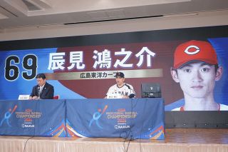 小川泰弘、「帰郷」、希少な額装用画集より、新品高級額装付、状態良好 ヤクルト】小川泰弘が母校・創価大で始動 セ3連覇へ…色紙には「感」の
